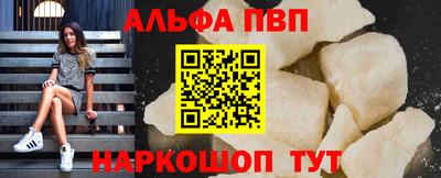 прущая мука Можайск