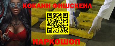 а пвп мука Можга