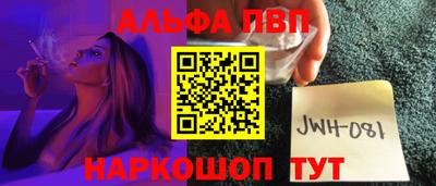 МДПВ Нарткала