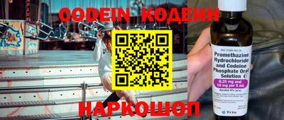 первитин Моздок