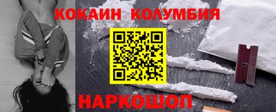прущая мука Можайск