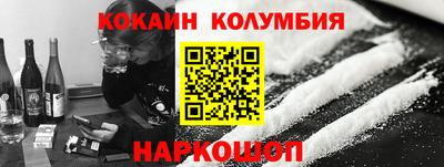 прущая мука Можайск