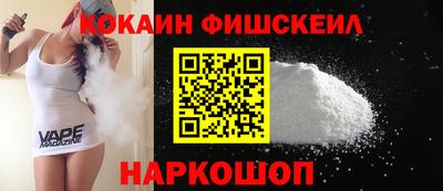 первитин Моздок