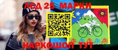 а пвп мука Можга