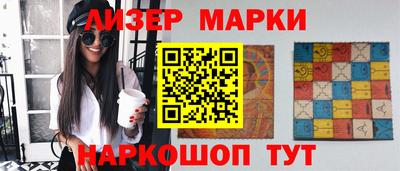 прущая мука Можайск