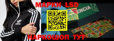 первитин Моздок