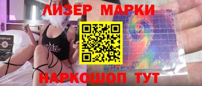 а пвп мука Можга