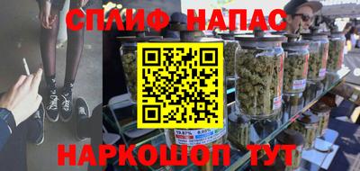 прущая мука Можайск
