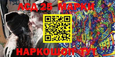 первитин Моздок