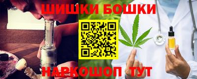прущая мука Можайск