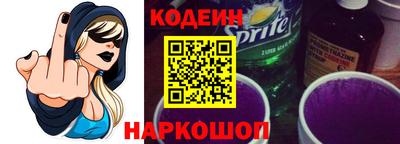 а пвп мука Можга