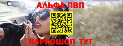 прущая мука Можайск
