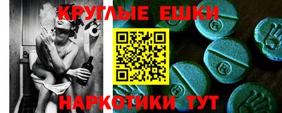 а пвп мука Можга