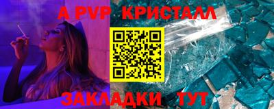 прущая мука Можайск