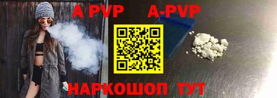 прущая мука Можайск