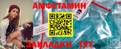 прущая мука Можайск