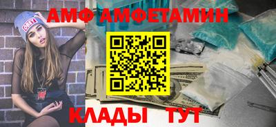 а пвп мука Можга