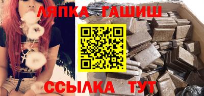 прущая мука Можайск