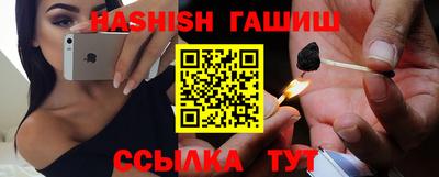 прущая мука Можайск