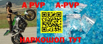 прущая мука Можайск