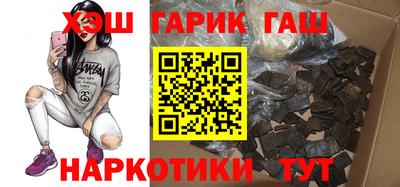 МДПВ Нарткала