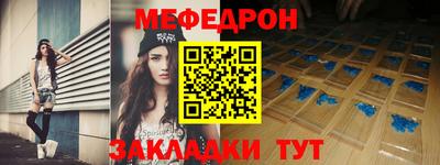 а пвп мука Можга