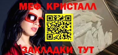 а пвп мука Можга