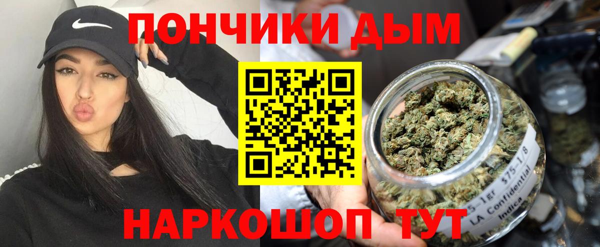 Шишки марихуана SATIVA & INDICA  Шишки марихуана SATIVA & INDICA  Шишки марихуана план  Канабис AK-47  Алексин  Вход с VPN 